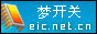 EIC交换链接Logo